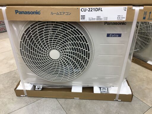 夏物SALE♪ 1点限り 激安!! パナソニック エアコン　CS-221DFL-W 6畳用 2.2Kw 2021年モデル 未使用品　Panasonic