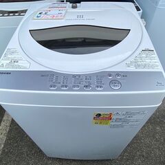 東芝 洗濯機 AW-5G6 5㎏ 2018年製