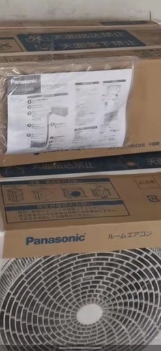 パナソニック 6畳エアコン記念に話題はどう？