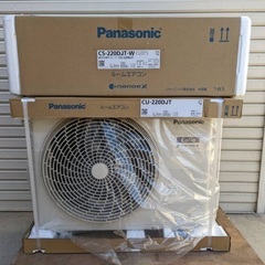 FUNAI ブルーレイレコーダー FBR-HT1010 中古 リサイクルショップ宮崎 