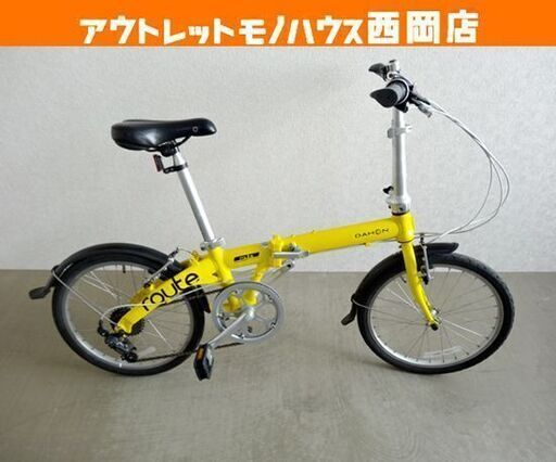 ダホン DAHON ルート Route 折りたたみ自転車 20インチ 7段変速 アクティブイエロー 自転車 2016年モデル 西岡店
