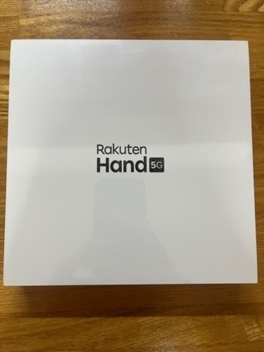 【新品未開封】Rakuten Hand 5G 楽天ハンド P780 ホワイト デュアルesim