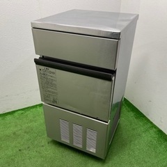 HOSIZAKI/ホシザキ 業務用 全自動製氷機 キューブアイス 店舗 飲食店