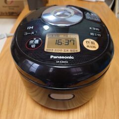 Panasonic　3合炊き炊飯器