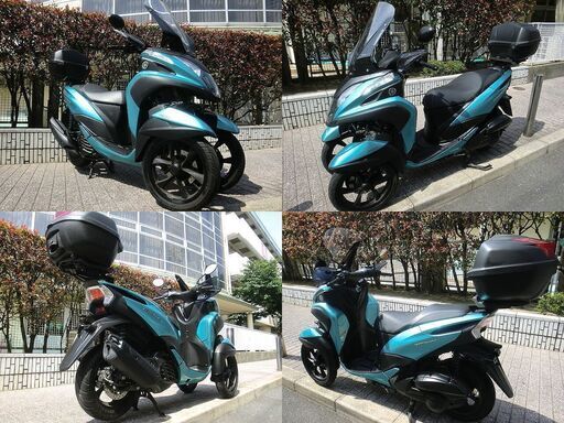 ★普通免許仕様トリシティ125ABS ワイドトレッド「6314km」現行SEC1J 純正op多数 ゆるキャン△リンちゃんカラー★東京/大田区【下取OK】