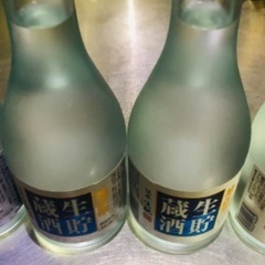 🍶菊正宗 日本酒 生貯蔵蔵酒 4本セット 激安特価！！オマケ付き