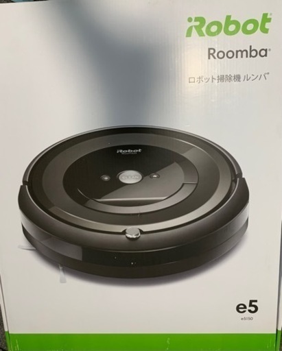 IROBOT ルンバ E5 ロボット掃除機