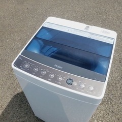◎値下げ◎《リサイクルショップドリーム次屋店》☆ジモティー割引有 