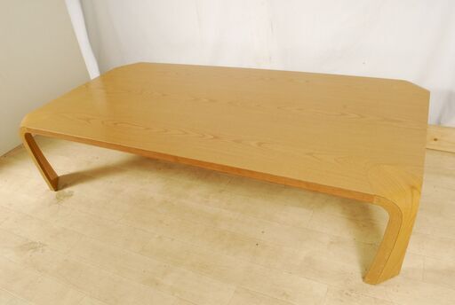 9199 Tendo 天童木工 座卓 ローテーブル D75.5×W150×H33.5cm 愛知県岡崎市 直接引取可