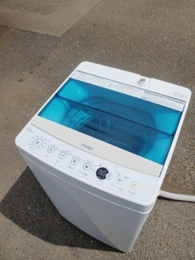ET921番⭐️ハイアール電気洗濯機⭐️
