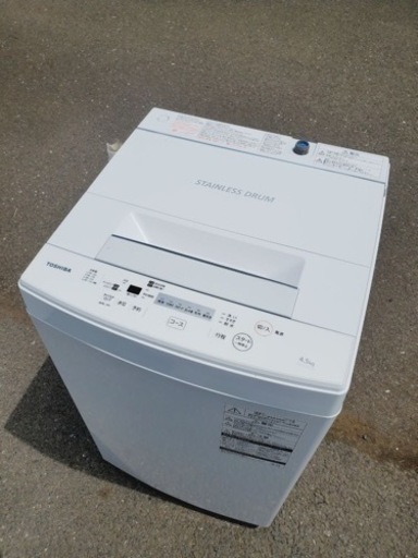 ET925番⭐ TOSHIBA電気洗濯機⭐️ 2019年式