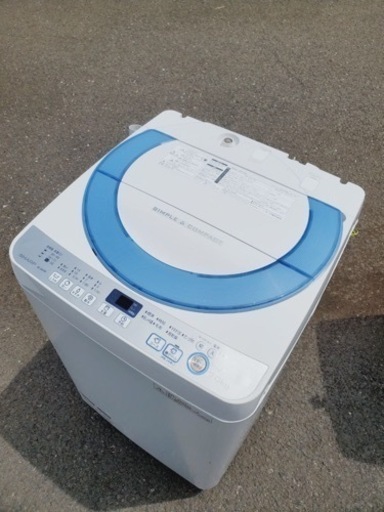 ET926番⭐️ SHARP電気洗濯機⭐️