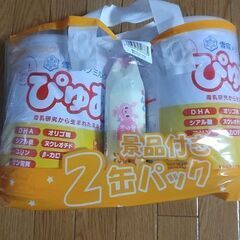 ぴゅあ 2缶セット(おしりふき付き)