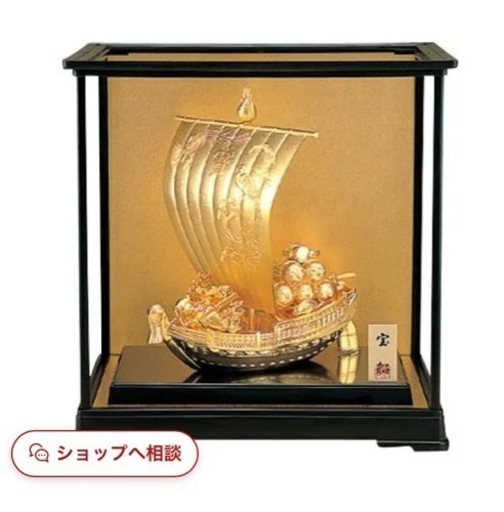 高岡銅器？