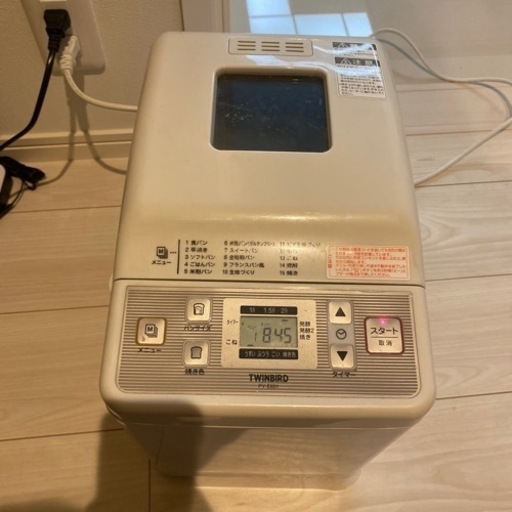 ツインバード　ホームベーカリー