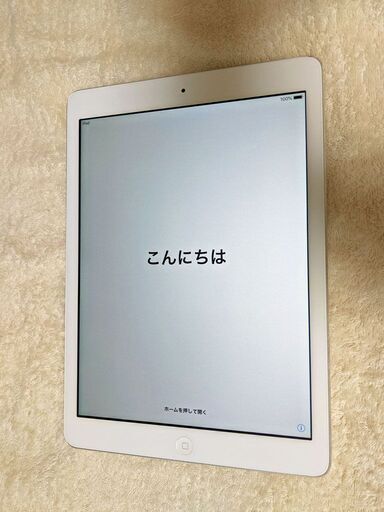 iPad Air 第1世代 Wi-Fiモデル 64GB MD790J/A