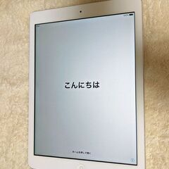 iPad Air 第1世代 Wi-Fiモデル 64GB MD79...