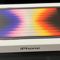 iPhone SE 第3世代（64G ／SIMフリー／未使用／新...