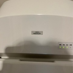 鹿児島市　ToToトイレ　綺麗！