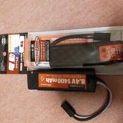 電動ガン　サバゲー引退