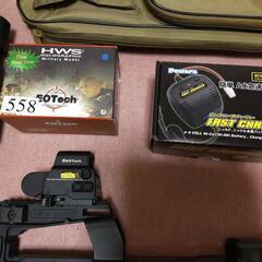 電動ガン　サバゲー引退