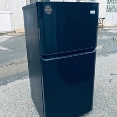 ET945番⭐️ハイアール冷凍冷蔵庫⭐️