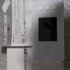 美品 UQ WIMAX Speed Wi-Fi 5g x11