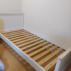 （取引先確定）IKEA2段ベッドの一段のみ
