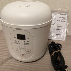 アイリスオーヤマ　ジャー炊飯器MF15型