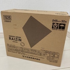 RAIZIN SAKURA 30缶【100円/本】ライジン サク...