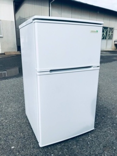 ET948番⭐️ヤマダ電機ノンフロン冷凍冷蔵庫⭐️