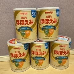 ミルク缶