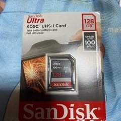 １２８GB  SDカード（成立ありがとうございます）