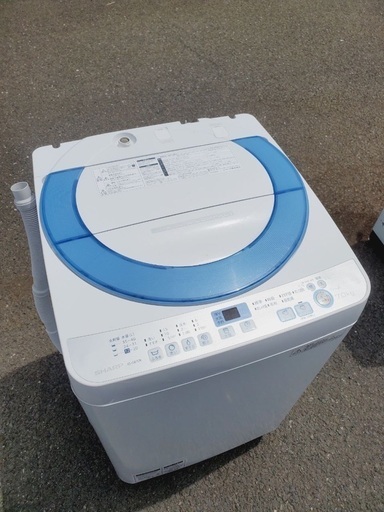 ♦️EJ926番SHARP全自動電気洗濯機 【2016年製】