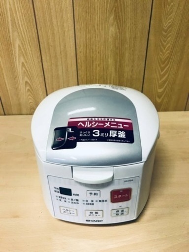 ET964番⭐️SHARPジャー炊飯器⭐️