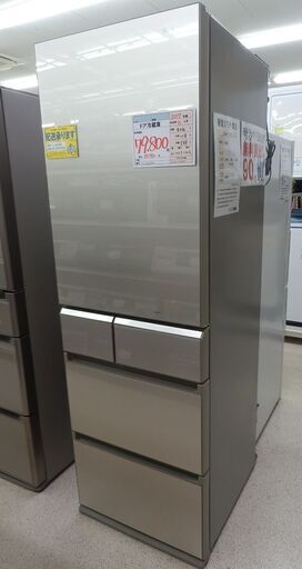 Panasonic パナソニック 冷凍冷蔵庫 NR-E412PV-N 2017年製