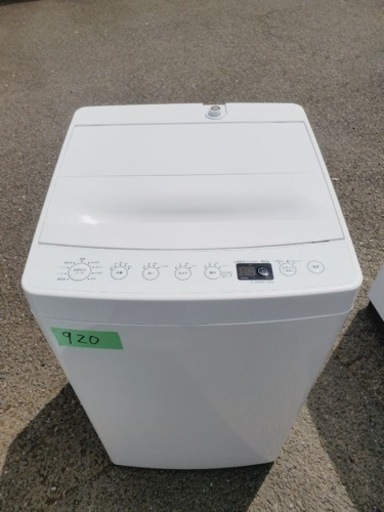 ✨2018年製✨920番 TAG label✨全自動電気洗濯機✨AT-WM45B‼️