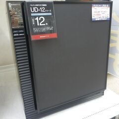 デハイスタイル 12本収納ワインセラー ペルチェ方式 UD-12 2008年製