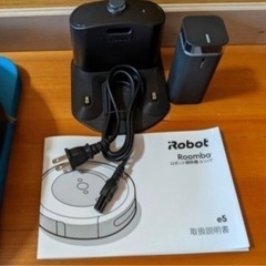 ルンバe5 お譲りします！！！✨