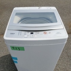 ✨2018年製✨923番 AQUA✨電気洗濯機✨AQW-GS50G‼️