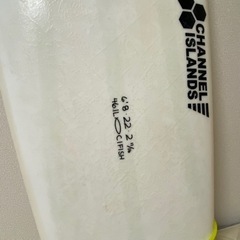 アルメリック　CI Fish    CIフィッシュ　サーフボード　サーフィン