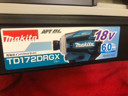 マキタ TD172DRGX インパクトドライバー フルセット マキタブルー おまけ有