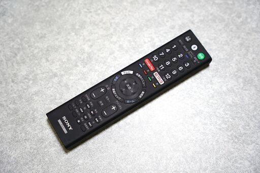 ソニー 55インチ 液晶テレビ スマートTV 4K KJ-55X9000E 付属品一式あり