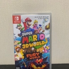 Nintendo Switch マリオ3D〜