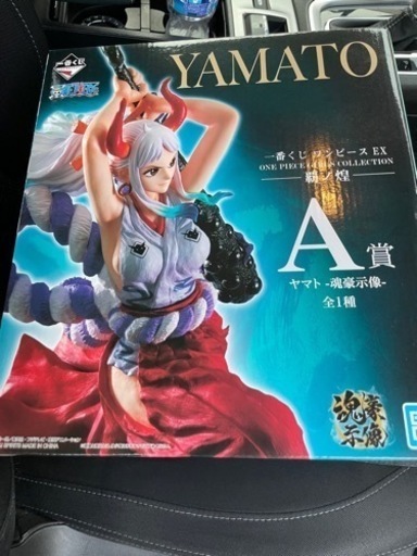 【新品未開封】ワンピース1番くじ　Ａ賞ヤマト