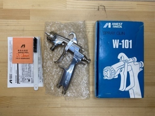 アネスト岩田 W-101 スプレーガン セット アネスト岩田 W-101 スプレーガン セット