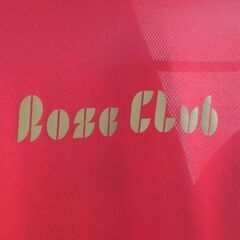 Rose🎳Club  (ローズ🎳クラブ) 仲間募集