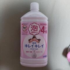 キレイキレイ 泡で出るタイプ 詰め替え用800ml