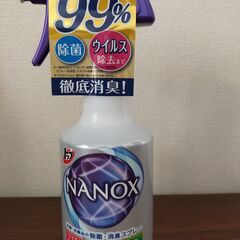 [新品]　NANOX 衣類・布製品の除菌・消臭スプレー350ml 1個