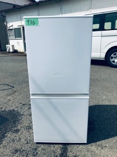 ✨2018年製✨936番 AQUA✨ノンフロン冷凍冷蔵庫✨AQR-16G‼️
